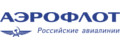 Аэрофлот